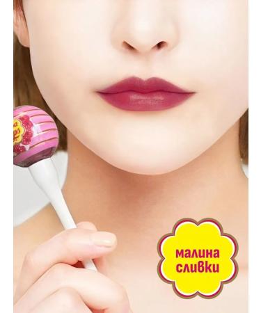 Chupa Chups Tint tint for lips berry nude - Buy Online on GoSupps.com