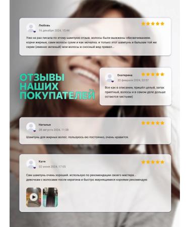 Ollin Professional Hair shampoo OLLIN BIONIKA Extra moisturizing 250 ml - Buy Online on GoSupps.com