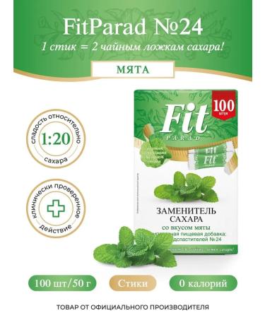 Sugar -substitute Fitparade No. 24 Mint