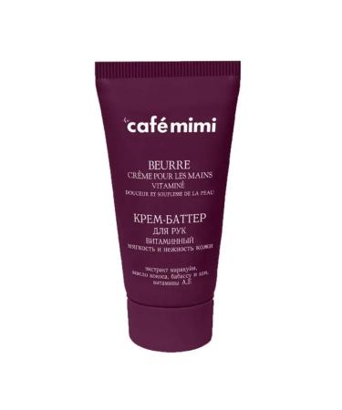 Cafe Mimi Hand cream-battter vitamin softness and tenderness 50 ml