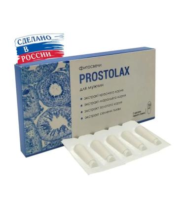 careshop Natural phytosworms PROSTOLAX for men 10 pieces - Buy Online on GoSupps.com