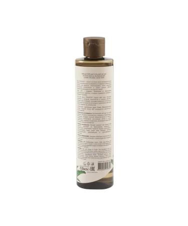 BOMBOLEILO Micellar gel intensive moisture 350 ml - Buy Online on GoSupps.com