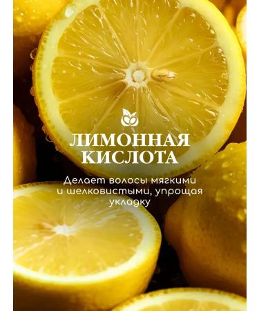 Ollin Professional OLLIN Full Force Hair Restoring 400 ml - Buy Online on GoSupps.com