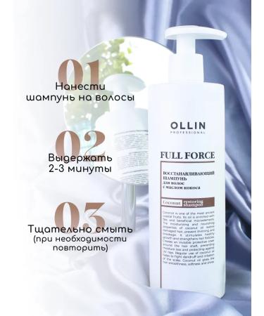 Ollin Professional OLLIN Full Force Hair Restoring 400 ml - Buy Online on GoSupps.com