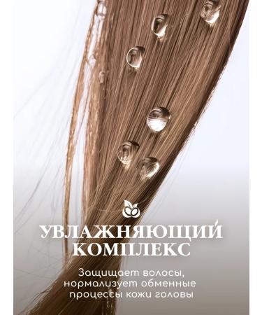 Ollin Professional OLLIN Full Force Hair Restoring 400 ml - Buy Online on GoSupps.com