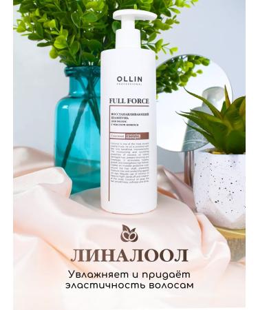 Ollin Professional OLLIN Full Force Hair Restoring 400 ml - Buy Online on GoSupps.com