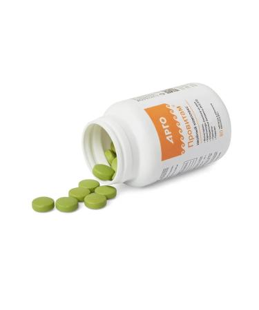 Fitoline Vitamins and antioxidants for immunity - Buy Online on GoSupps.com