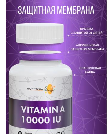 Softgel Vitamin A 10 000 IU for vision 90 capsules - Buy Online on GoSupps.com