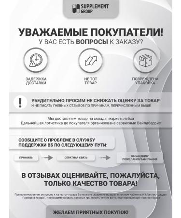 Softgel Vitamin A 10 000 IU for vision 90 capsules - Buy Online on GoSupps.com