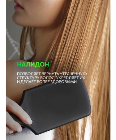 Ollin Professional Hair shampoo OLLIN BONIKA Reconstructor 750 ml - Buy Online on GoSupps.com