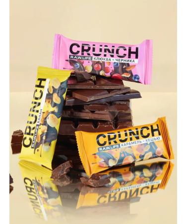 RAWLIFE Bangs without sugar Crunch hazelly hazel 12pcs 40g banana - Buy Online on GoSupps.com