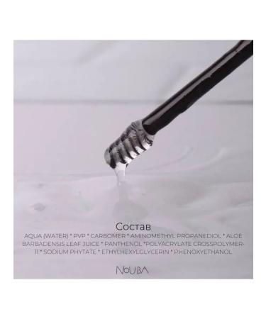 NOUBA Eyebrow gel fixing Fix & Care Brow Gel 4 ml - Buy Online on GoSupps.com
