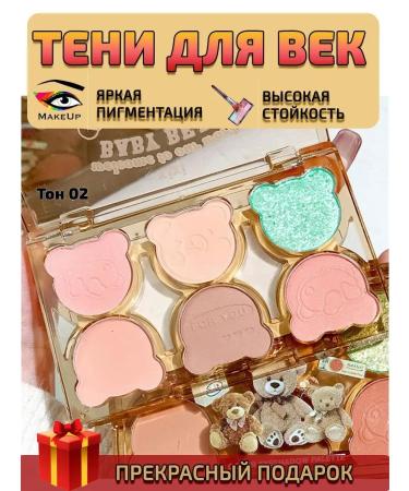 Palette shadows 6 shades