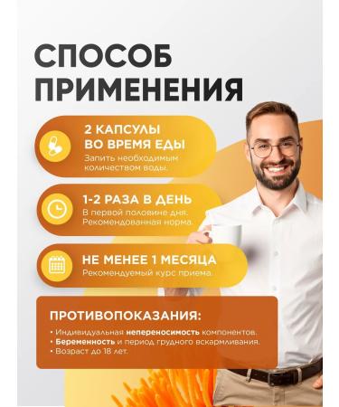 MushroomNik Cordyceps for endurance 120 capsules of 500 mg - Buy Online on GoSupps.com