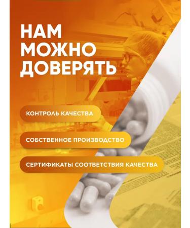 MushroomNik Cordyceps for endurance 200 capsules of 500 mg - Buy Online on GoSupps.com