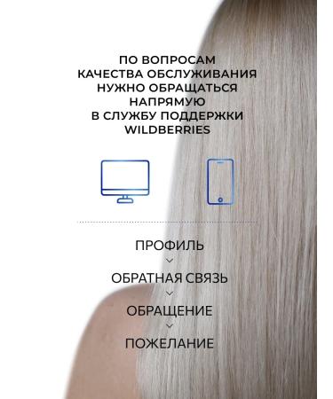 Ollin Professional Tinting shampoo OLLIN ANTI Yellow Anti -vene 500 ml - Buy Online on GoSupps.com