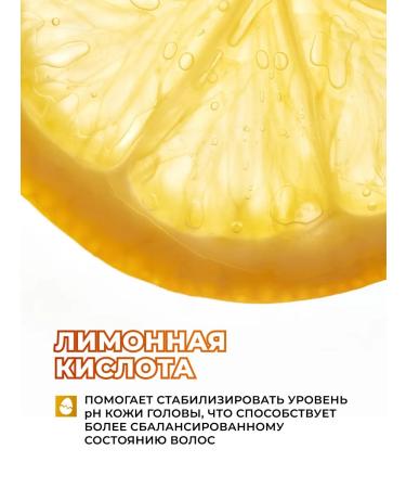 Ollin Professional OLLIN COCKTAIL BAR Evacal Cocktail Cream 400 ml - Buy Online on GoSupps.com