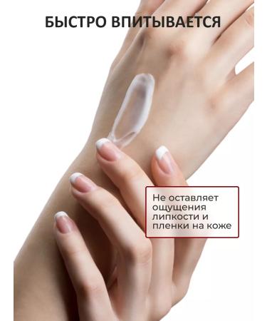 Marussia Hand and nail cream moisturizing perfumed 75 ml - Buy Online on GoSupps.com