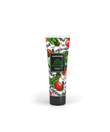 Marussia Hand and nail cream moisturizing perfumed 75 ml - Buy Online on GoSupps.com