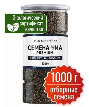 Myosuperfood CHIA 1 kg superfood seeds