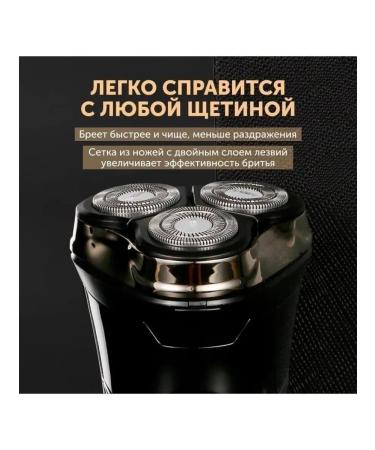 VGR Electric blower for men V-306 - Buy Online on GoSupps.com