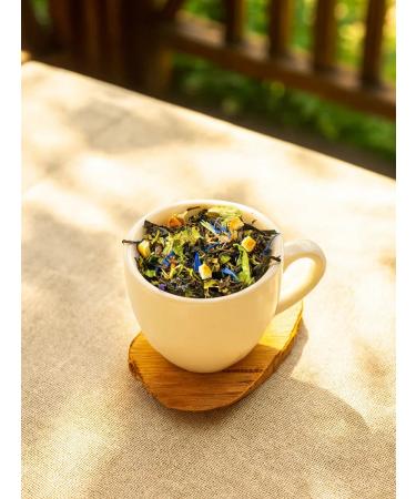 THEATASTY Herbal Ivan tea collection with chamomile and mint 200 g - Buy Online on GoSupps.com