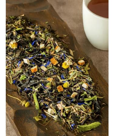 THEATASTY Herbal Ivan tea collection with chamomile and mint 200 g - Buy Online on GoSupps.com
