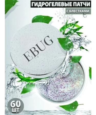 mirriC1 Eye patches hydrogel pearl 60 pcs