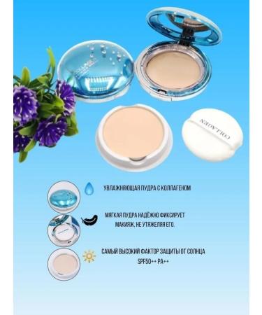 mirri-C1 COLLAGEN PREMIUM Facial Powder - Buy Online on GoSupps.com