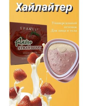 mirriC1 Highlighter for the face strawberries