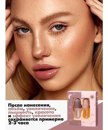 mirri-C1 Lipstick for lip plumping - Buy Online on GoSupps.com