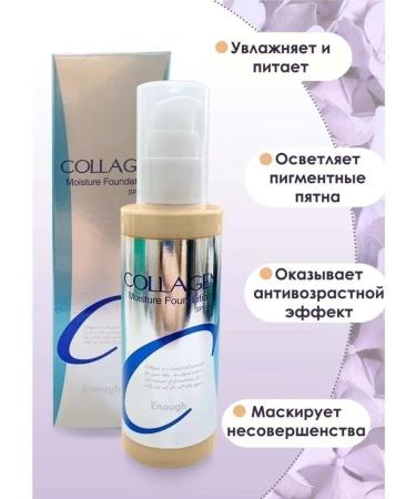 mirri-C1 BB foundation - Buy Online on GoSupps.com