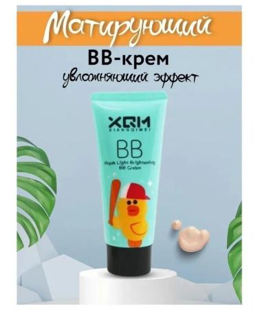 mirri-C1 BB cream for the face - Buy Online on GoSupps.com