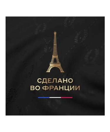 Carte Noire Caspoules Profond Lungo #8 for Nespresso coffee machine 100pcs - Buy Online on GoSupps.com