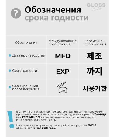 organia Organic body oil 465 ml - Buy Online on GoSupps.com