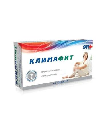 911 Your emergency service