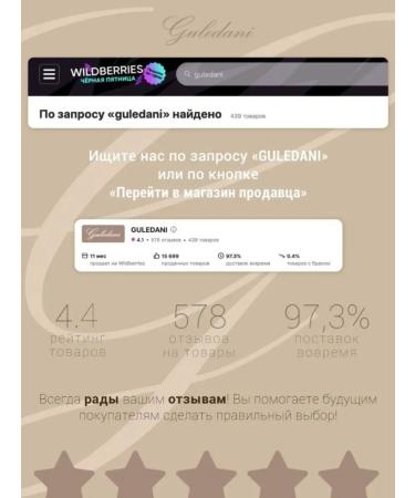 Nemoloko Drinks and porridge without milk is not aMOLOCO 10 pcs - Buy Online on GoSupps.com