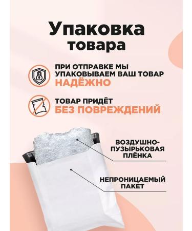 EDEN Micellar water cleansing + Face Eye and lips 600ml - Buy Online on GoSupps.com