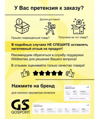 Powerup Isotonic powder with vitamin C sports diet BAD 1000 g - Buy Online on GoSupps.com