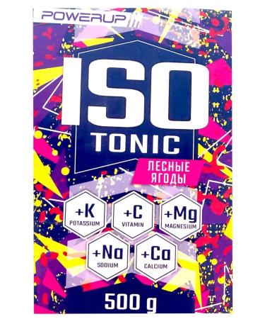 Powerup Isotonic powder with vitamin C Sports diet BAD 500 grams - Buy Online on GoSupps.com