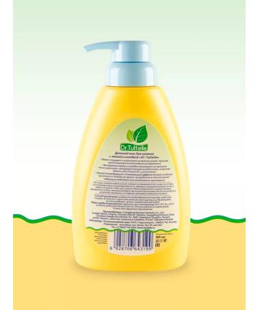 Dr Tuttelle Bathing gel with mint and licorice for children 260 ml - Buy Online on GoSupps.com