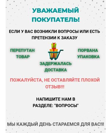 Osteo Cal with glucosamine - Buy Online on GoSupps.com