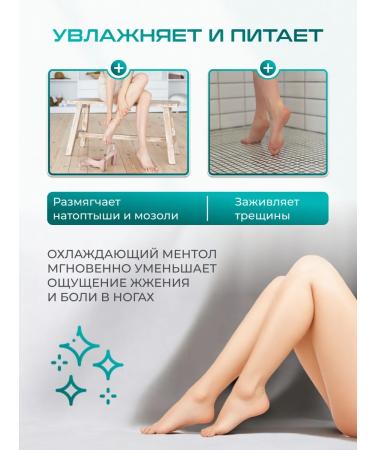 Gehwol Cream from cracks on the heels of blue balm - Buy Online on GoSupps.com