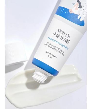 round lab Sunscare cream Birch Juice Sunscreen SPF 50+PA ++++ - Buy Online on GoSupps.com