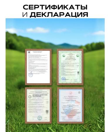 Eco Energy Food Vegetable milk thistle oil in capsules 300 pcs - Buy Online on GoSupps.com