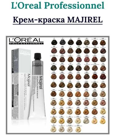 L'Oreal Professionnel L'REAL Hair Cream Majirel 10.21 50 ml - Buy Online on GoSupps.com