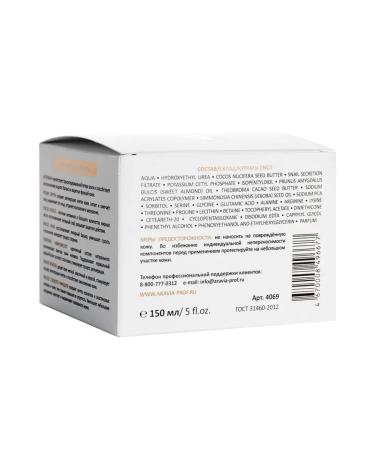 ARAVIA Professional Facial cream supervision and regenerator - Buy Online on GoSupps.com