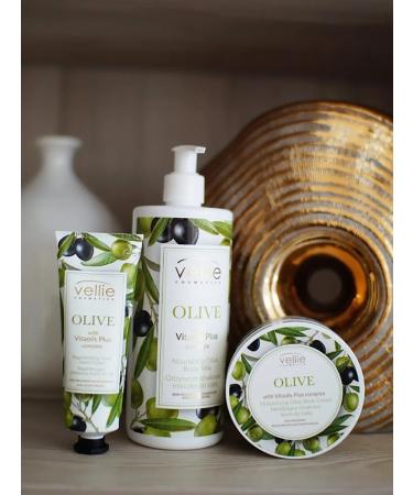 Vellie Cosmetics COSMETICS OLIVE BODY 200 ml - Buy Online on GoSupps.com