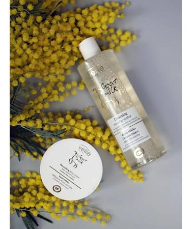 Vellie Cosmetics Goat Milk 200 mls nutritional cream - Buy Online on GoSupps.com