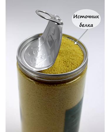 The path of nature Couscous cereal 1400 grams - Buy Online on GoSupps.com